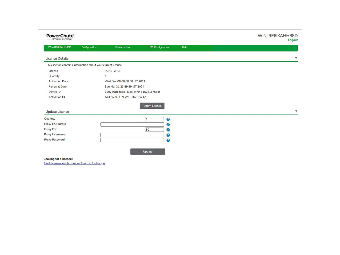 APC Digital license PowerChute Network Shutdown for Virtualization and HCI 1 year license