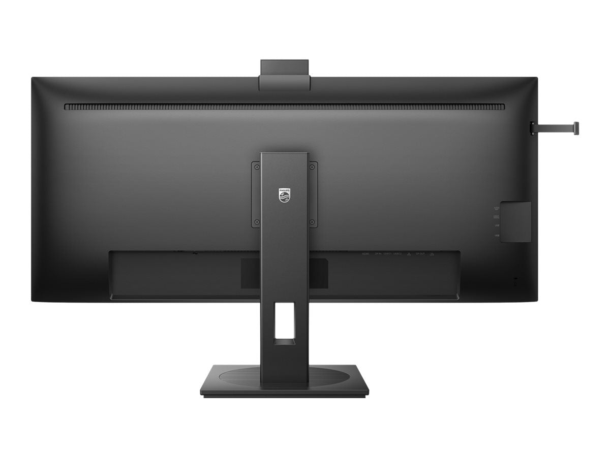 PHILIPS 40B1U5601H/00 40p IPS UWQHD 4ms 120Hz 300cd/m2 HDMI2.0 DP1.4 2xUSB C HUB USB