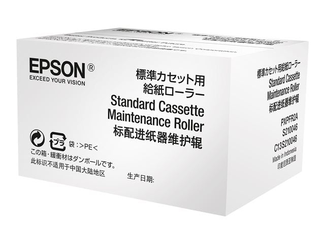 EPSON Rouleau d entrainement bac standard WF-6XXX