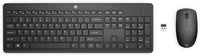 Charger l'image dans la galerie, HP 235 Wireless Mouse and Keyboard Combo France French localization