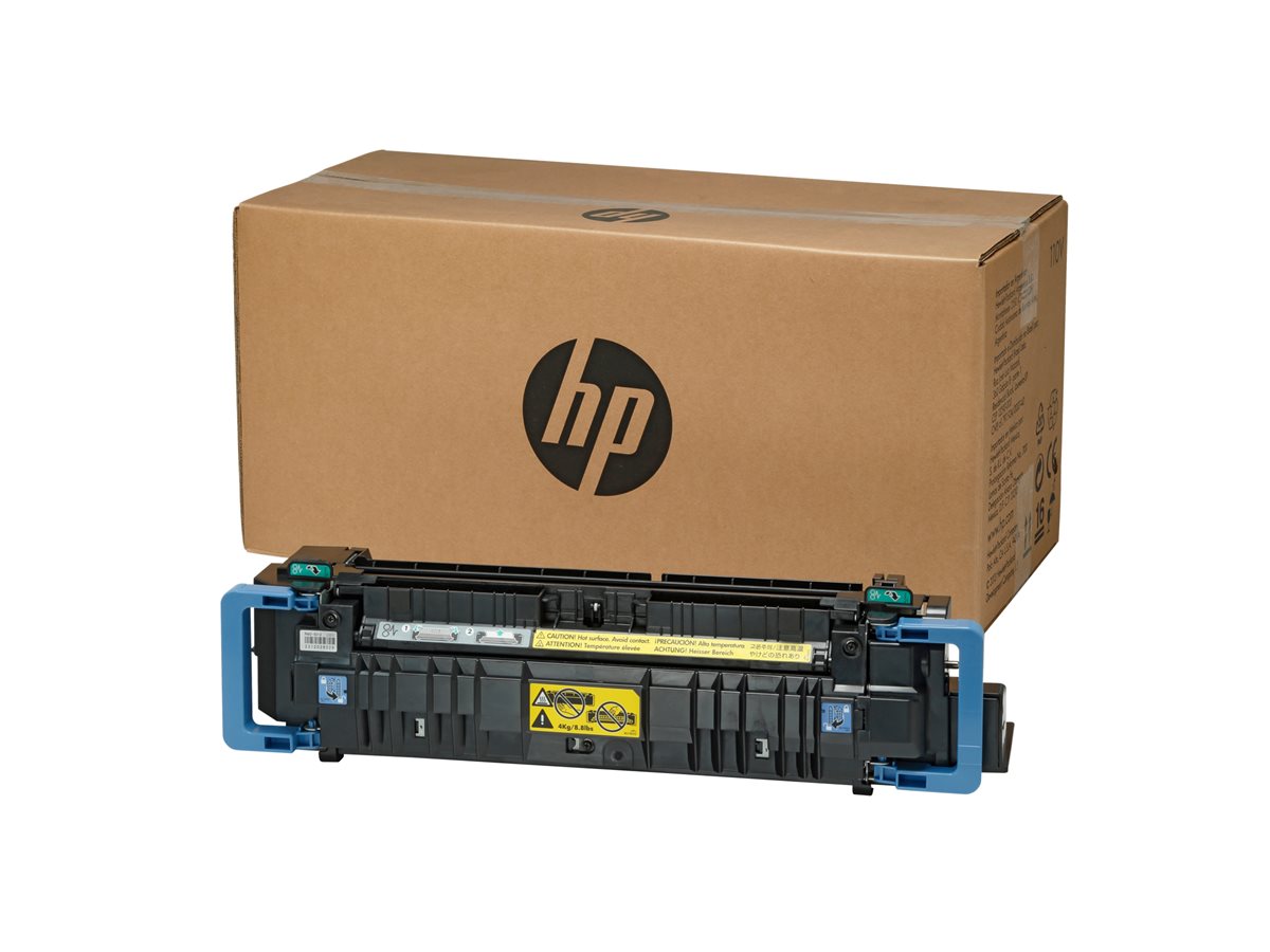 HP original Color LaserJet 220 Volt maintenance kit C1N58A for M855 / M880 series