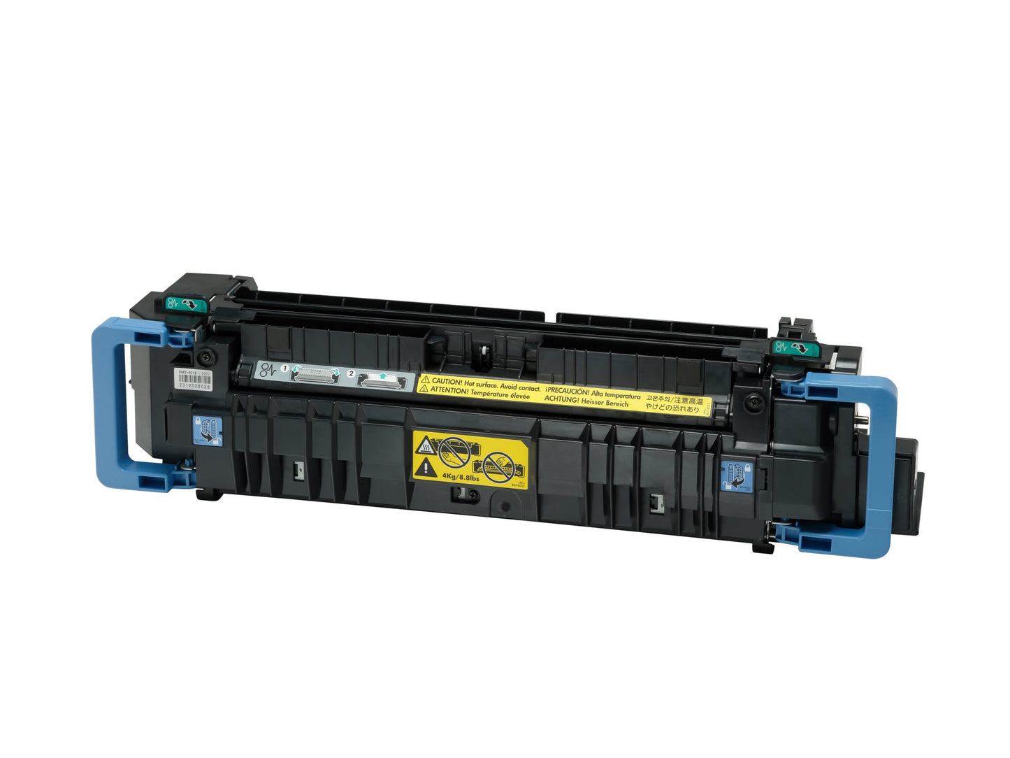 HP original Color LaserJet 220 Volt maintenance kit C1N58A for M855 / M880 series
