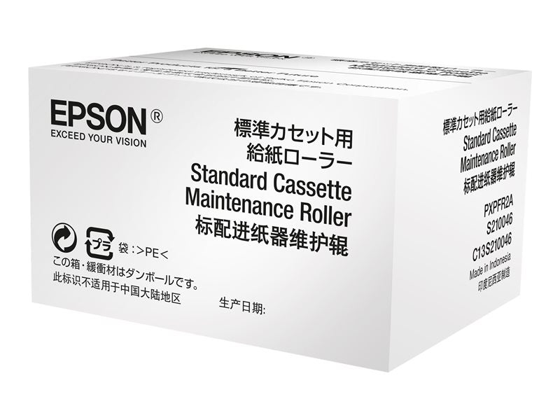 EPSON Rouleau d entrainement bac standard WF-6XXX