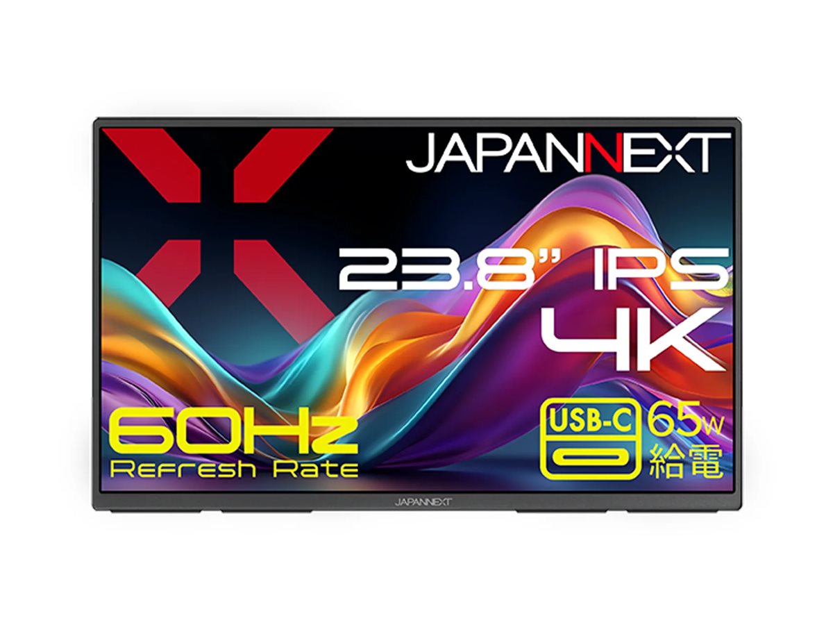JAPANNEXT JN-MD-IPS238U-C6 - Ecran 23.8p 4K UHD 3840x2160 60Hz - IPS - 250 cd/m2 - 1000:1 - HDR - HDMI - USB-C charge 65w