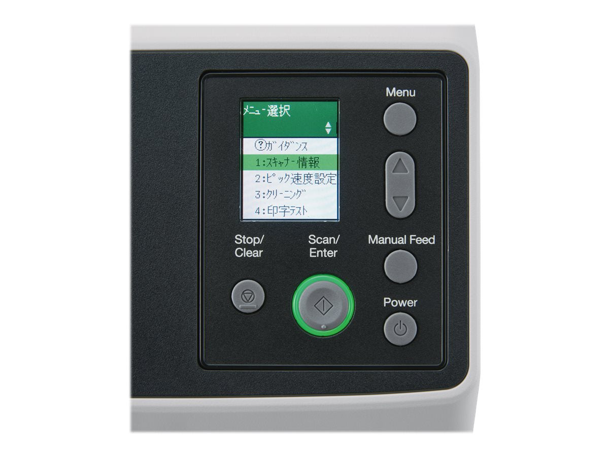 RICOH fi-8190 Scanner A4 90ppm