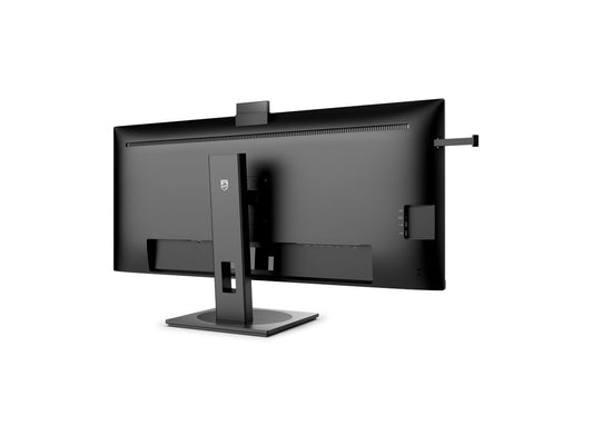 PHILIPS 40B1U5601H/00 40p IPS UWQHD 4ms 120Hz 300cd/m2 HDMI2.0 DP1.4 2xUSB C HUB USB