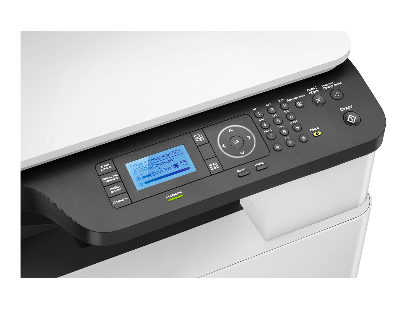 HP INC. HP LaserJet MFP M442dn A3 monochrom USB scan copy 24ppm imprimante laser monochrome