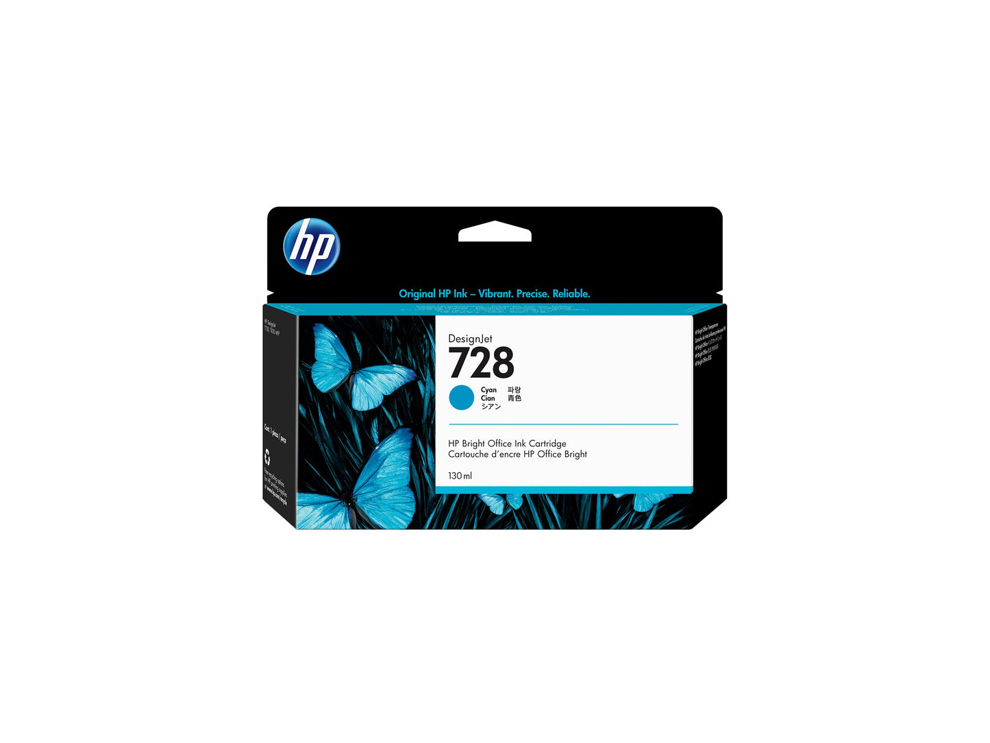 HP 728 original 130-ml Cyan Ink cartridge F9J67A