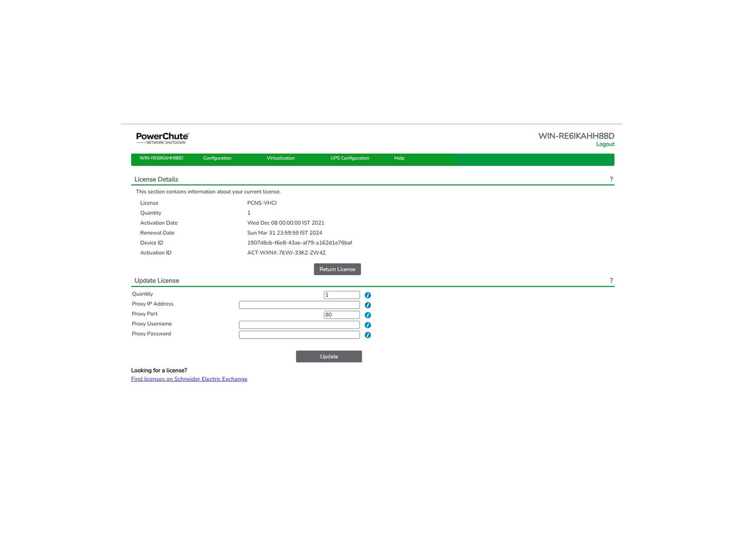 APC PowerChute Network Shutdown v4.5 5-Year