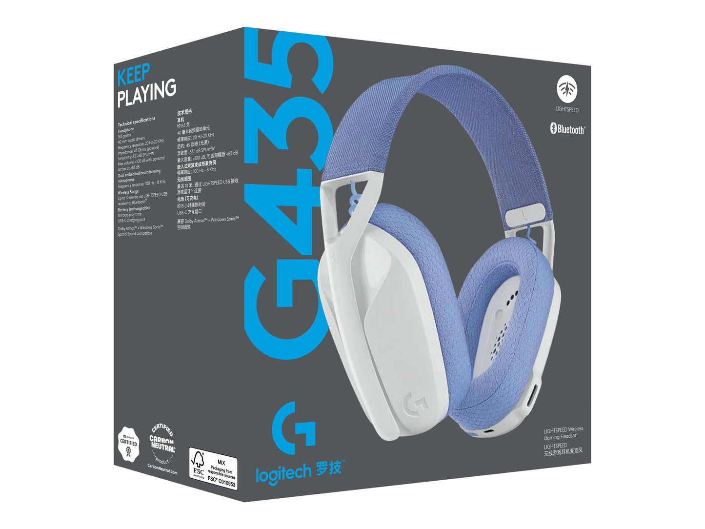 LOGITECH LOGITECH Lightspeed G435 Headset full size Bluetooth / 2.4 GHz radio frequency wireless white Discord Certified