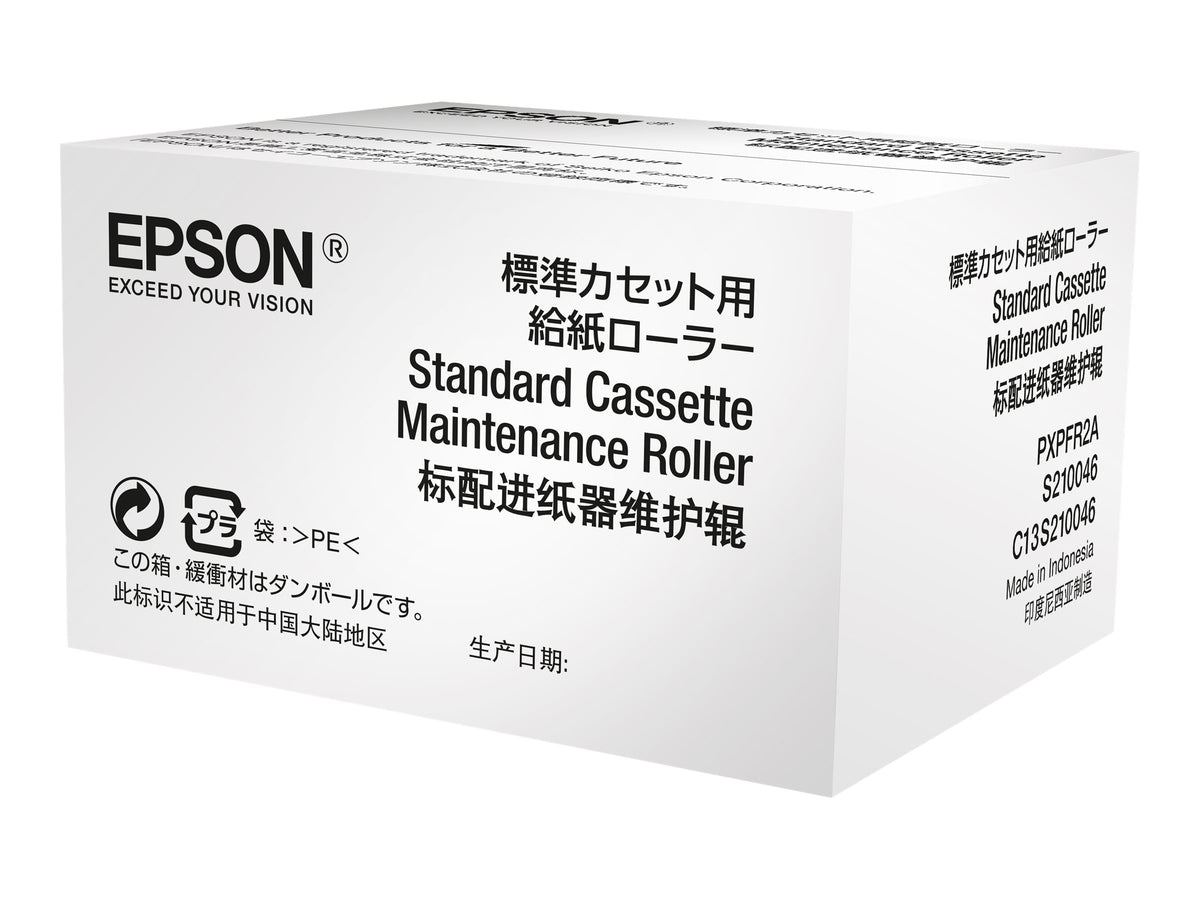 EPSON Rouleau d entrainement bac standard WF-6XXX
