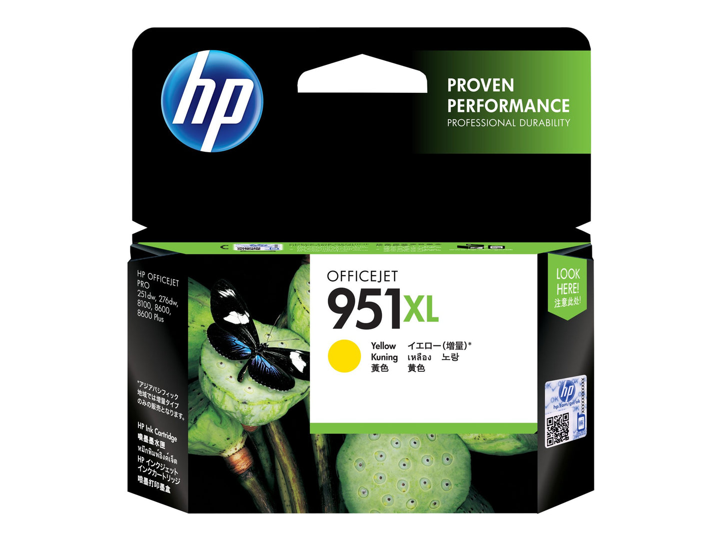 HP INC. HP 951XL original Ink cartridge CN048AE BGX yellow high capacity 1.500 pages 1-pack Officejet