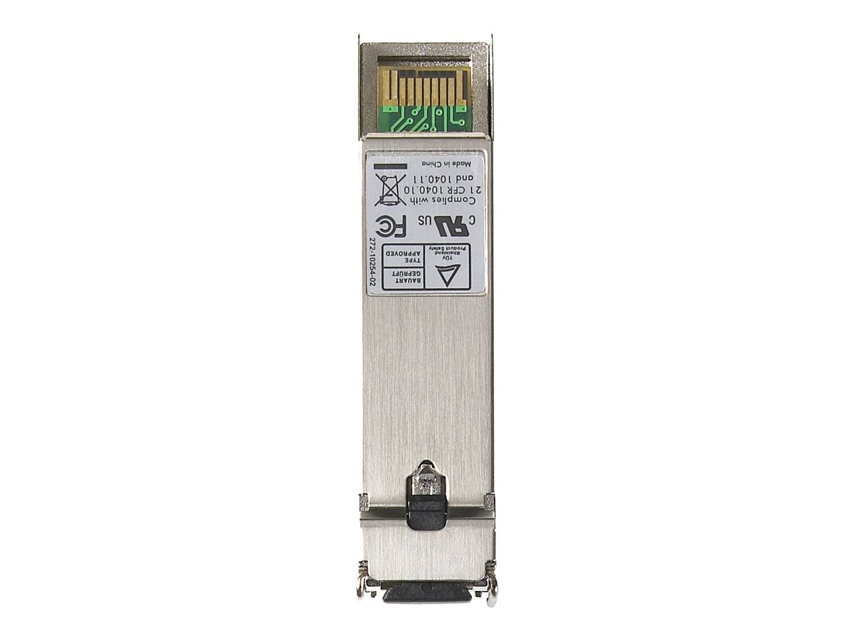 NETGEAR MODULE GBIC 1000BASE-SX CONNECTEUR LC FIBRE MULTIMODE